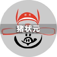 水產預混料,預混料代加工,預混料出口,蛋雞預混料,綠色預混料,綠色食品生產資料,福樂興,漁肝強